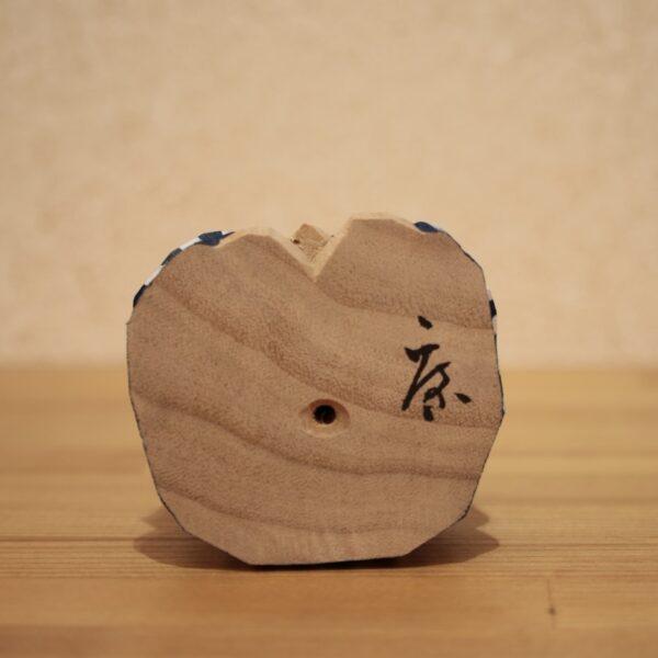 仙台四郎（小） - 画像 (4)